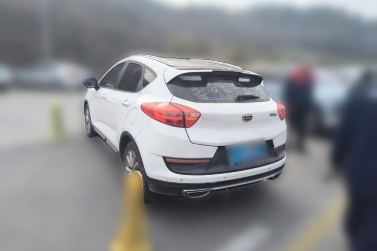 Used Geely Auto Emgrand GS 2016 Elegant Edition 1.8L Manual LingShang Model