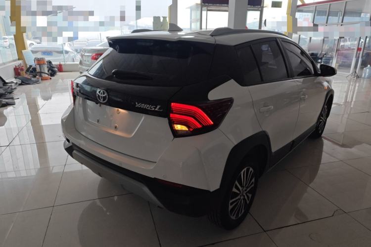 Used Toyota YARiS L Zhi Xuan 2021 X-Trail 1.5L CVT Leading Edition