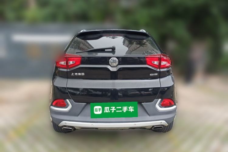 Used MG GS 2015 2.0TGI TST Luxury Edition Rear