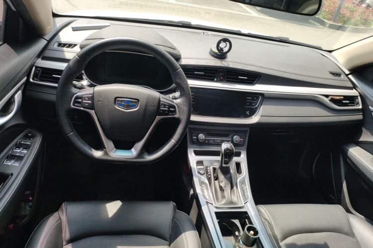 Used Geely Auto Emgrand 2018 1.5L CVT Upward Connect Edition