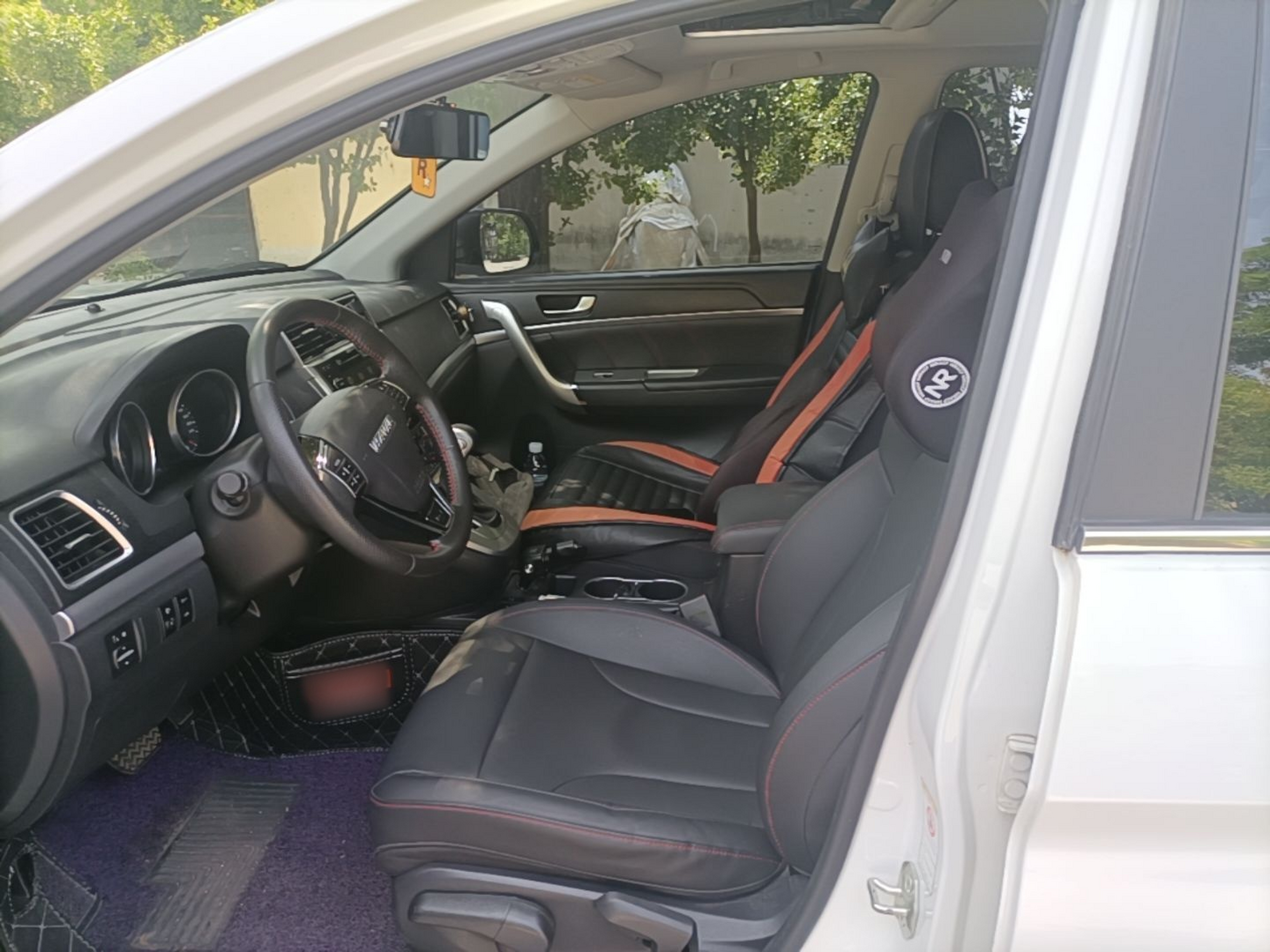 Front Interior