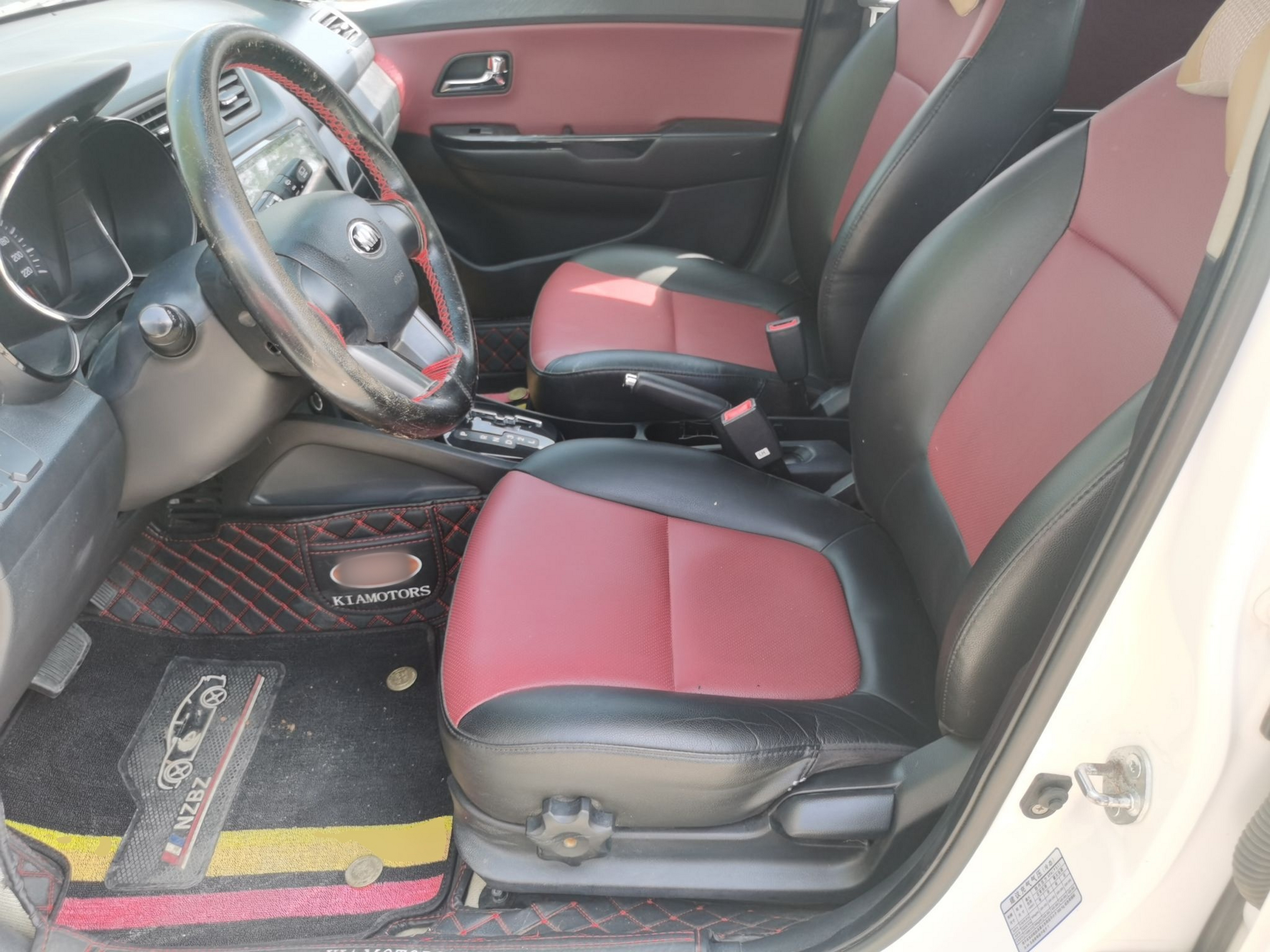 Interior delantero