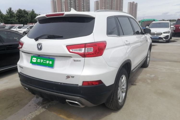 Used CHANGAN CS75 2017 Shangkui Edition 1.5T Automatic Fengxiang Model