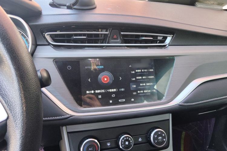 Used Geely Auto Emgrand 2021 UP 1.5L CVT Comfort Model Audio And AC Panel