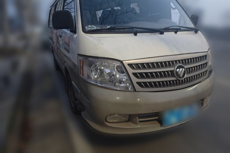 Used Foton Scenic 2014 2.0L Express Classic Short-Wheelbase Low-Roof 491EQ4A
