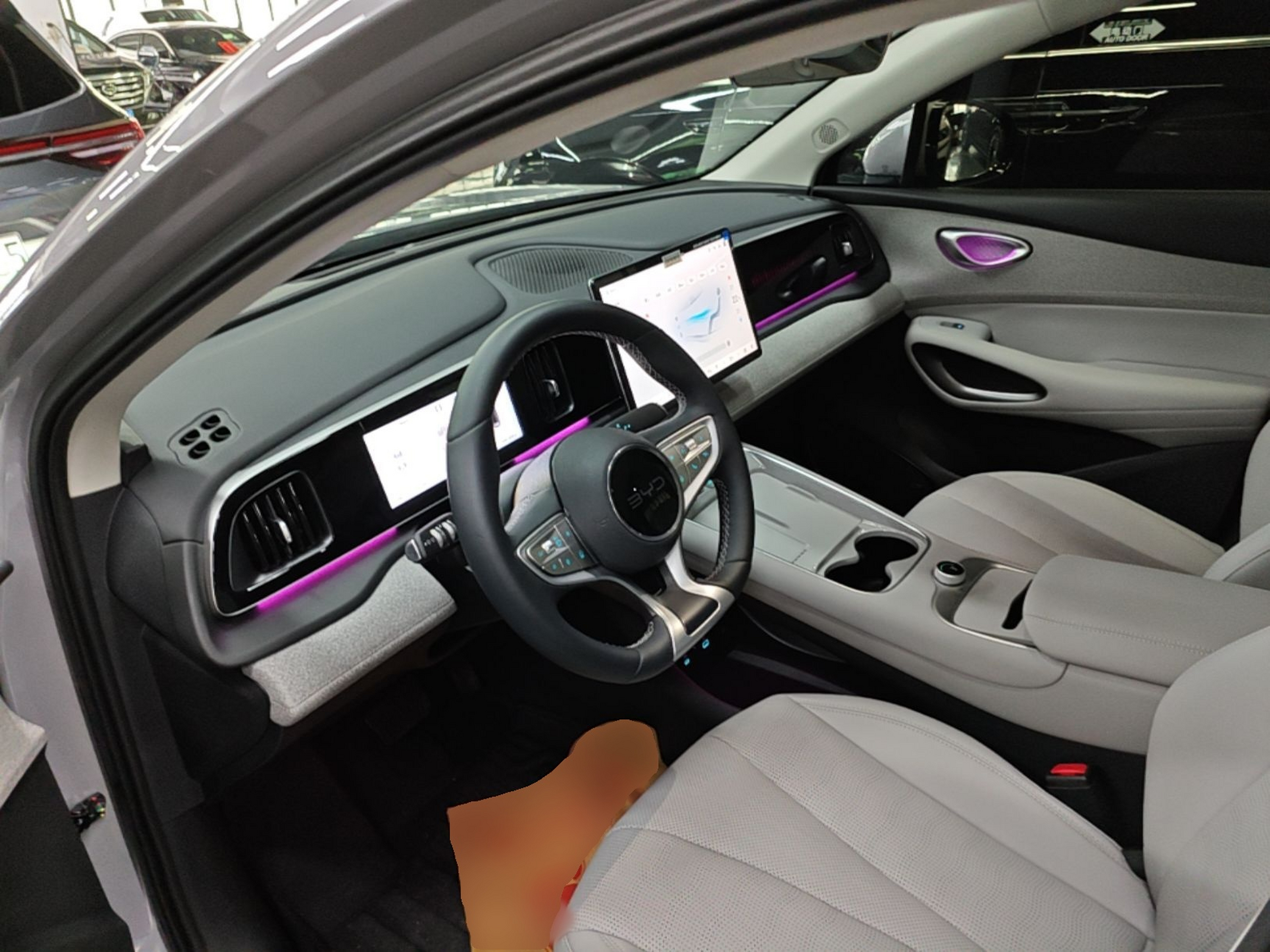 Front Interior