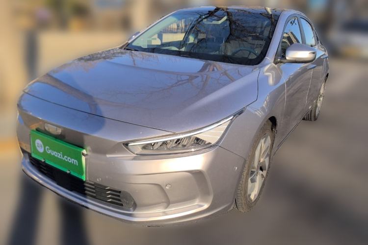 Used Geometry A 2019 Upgraded Model High-Performance Standard Range Power Cube Version