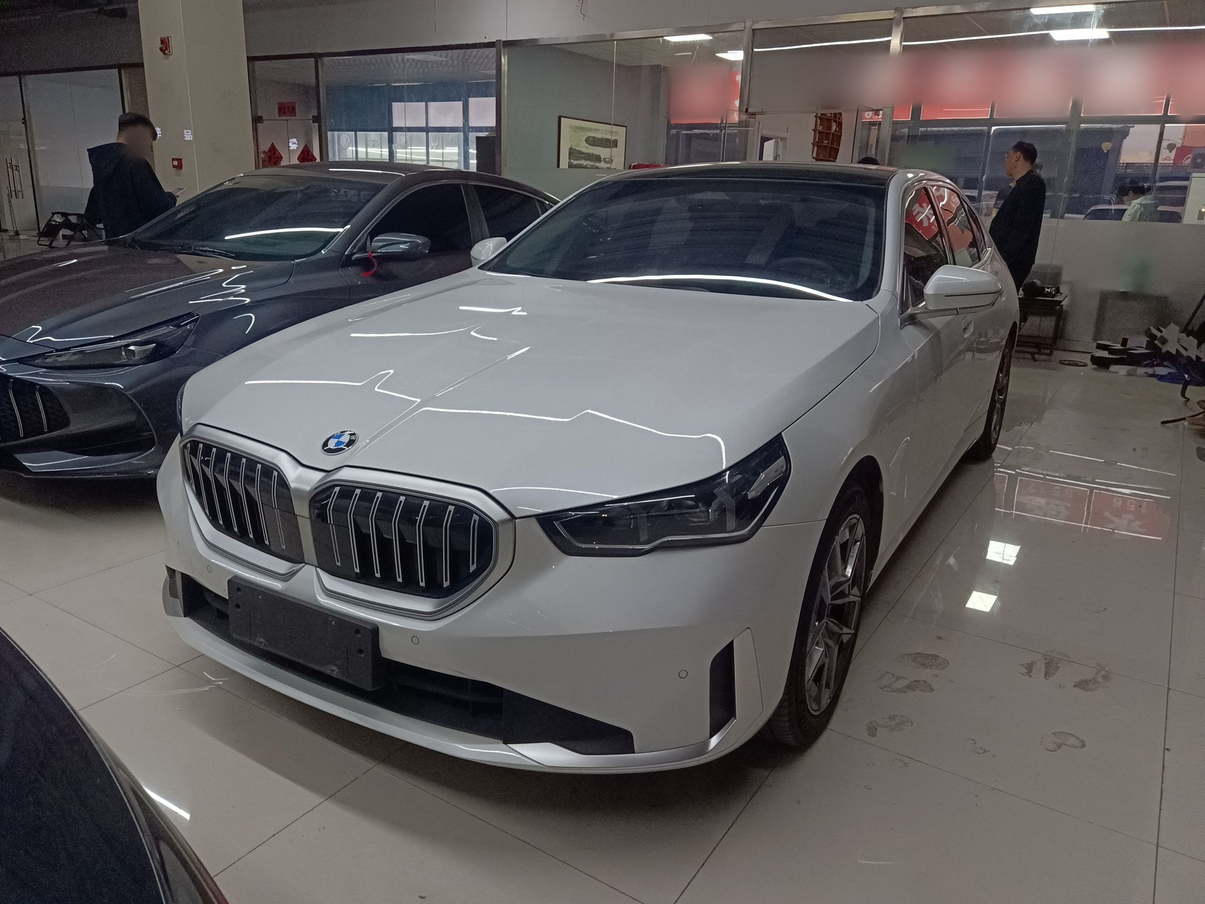 Under Front Bumper