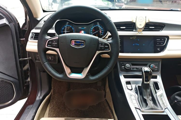 Used Geely Auto Emgrand 2018 1.5L CVT Luxury Model Steering Wheel