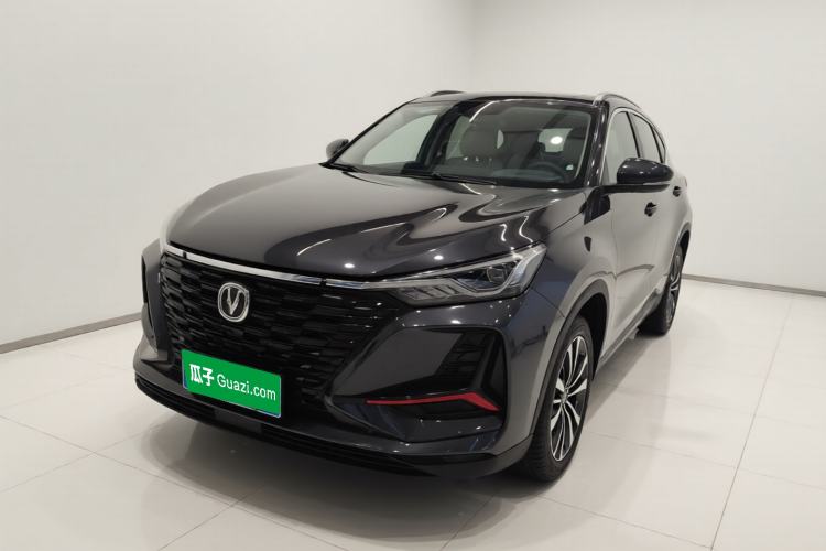 Used CHANGAN CS75 PLUS 2022 1.5T Automatic Luxury Model Guazi used car, China used car export, Used car for sale, Used  cars, Cheapest cars for sale