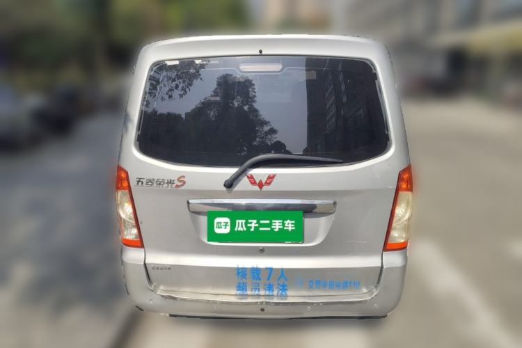 Used Wuling Rongguang 2014 1.5L S Standard Version