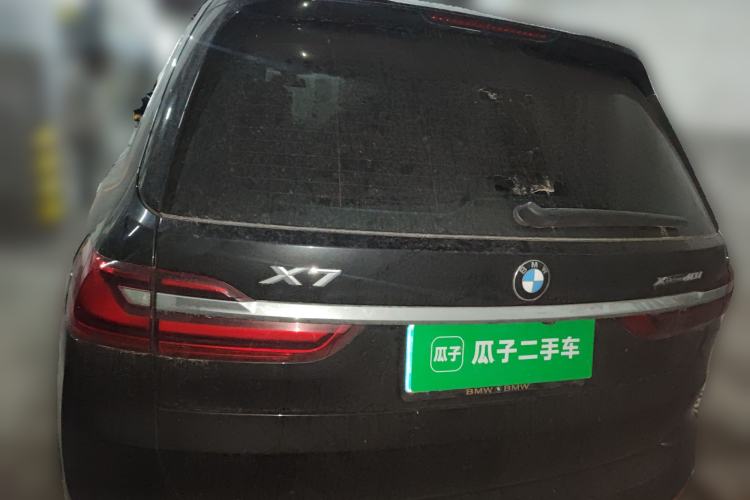 Used BMW X7 2022 xDrive40i Luxury Package with Leading Features