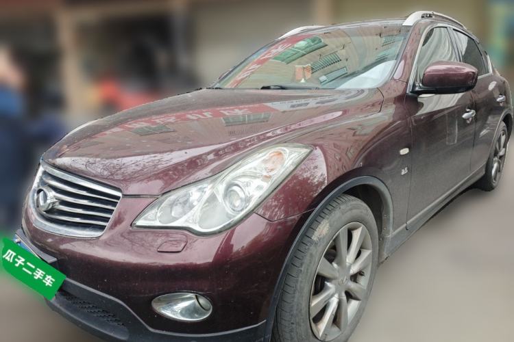 Used Infiniti QX50 2013 2.5L Two-Wheel-Drive Elegant Edition