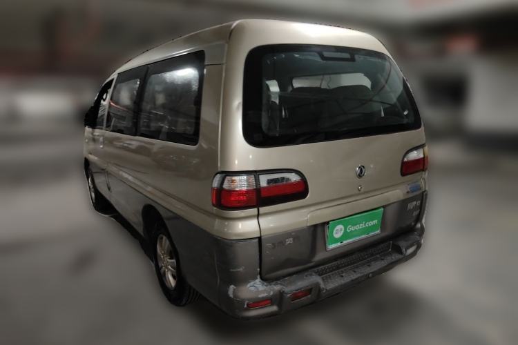 Used FORTHING Lingzhi 2015 V3 1.6L 7-Seater Standard Model