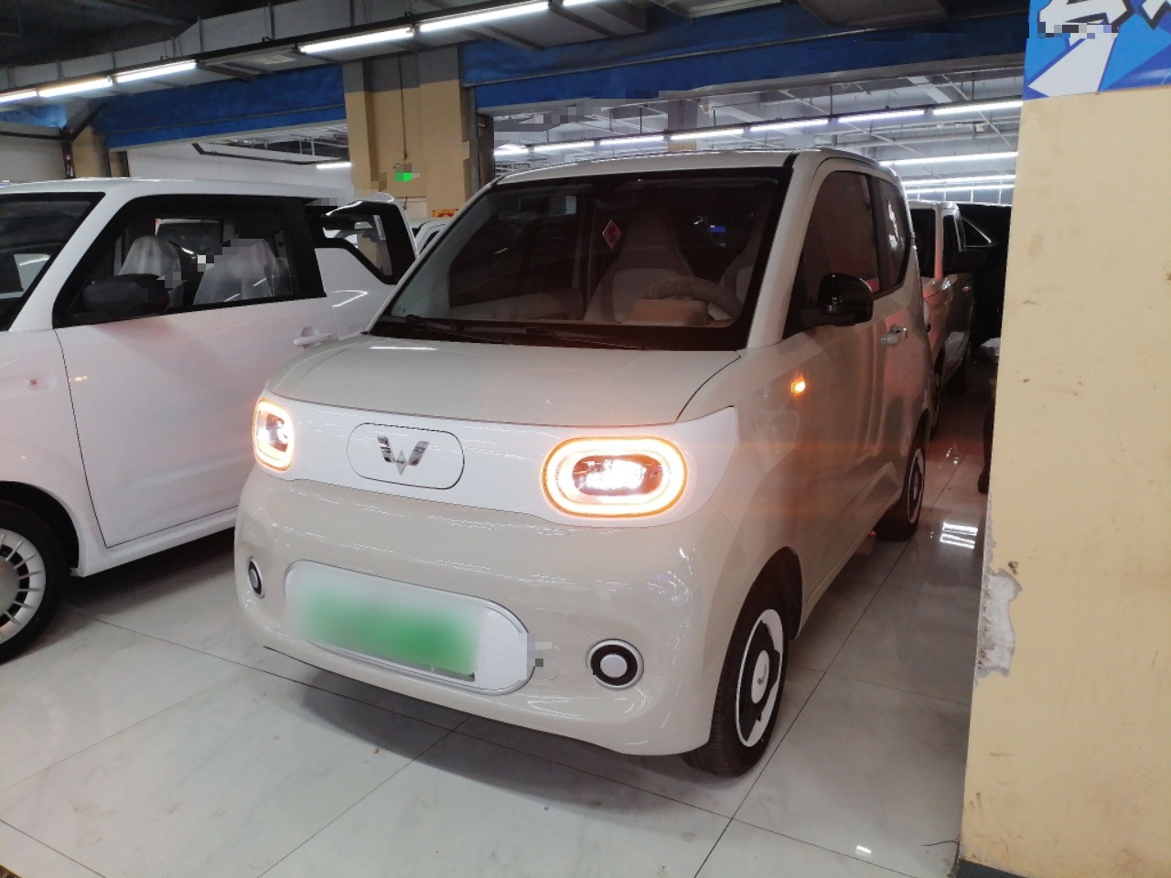 Parte inferior delantera