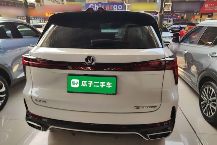 Used Changan CS75 PLUS 2025 Model, 3rd Generation Champion Edition 1.5T Jinghang Version