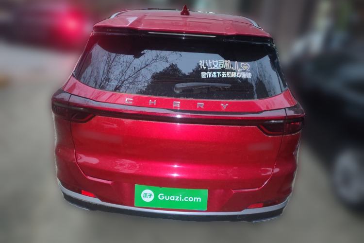 Used Chery Tiggo 7 PLUS 2021 1.5T CVT Prestige Model