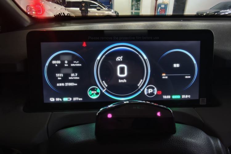 Used AION Y 2021 70 Enjoyment Tech Edition Instrument Cluster