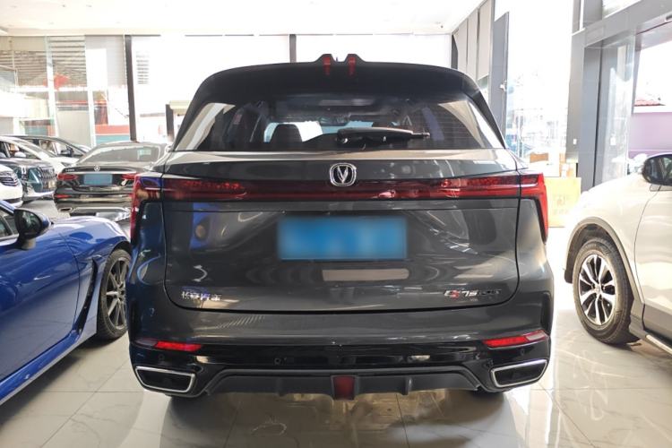 Used CHANGAN CS75 PLUS 2023 3rd Generation 1.5T Automatic Prestige Model