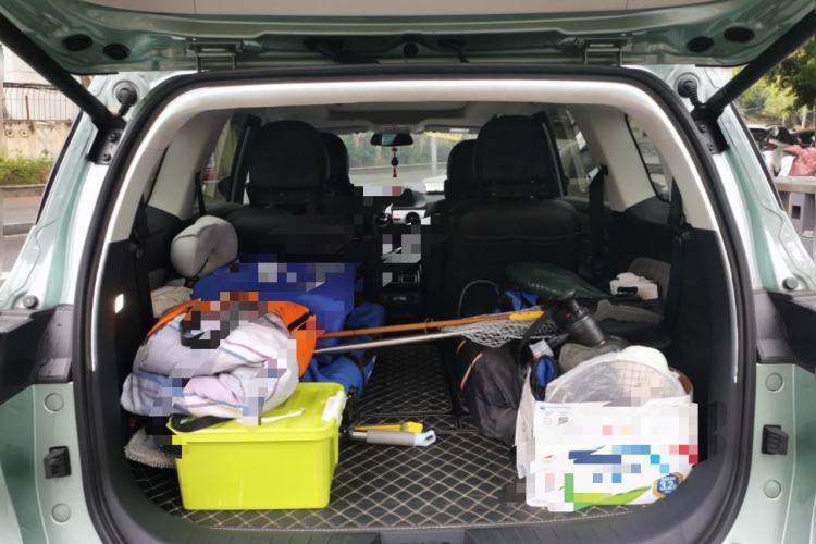 Used FORTHING Yacht 2022 1.5T DCT Yangfan Edition Trunk