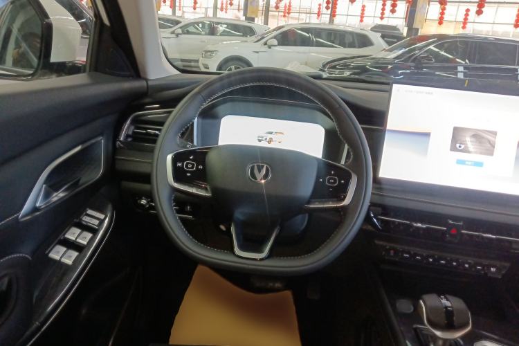 Used CHANGAN CS75 2026 Model PRO 1.5T DCT Prestige 7-Seater
