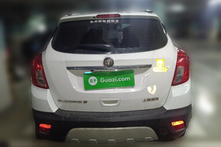 Used Buick Encore 2014 1.4T Manual Two-Wheel Drive Urban Advanced Model