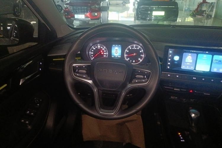 Used Roewe i5 2021 1.5L CVT Platinum Edition Steering Wheel