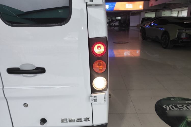 Used Farizon Xingxiang V 2024 Star Enjoy V6E Feature Edition Zhixin 46.08 kWh