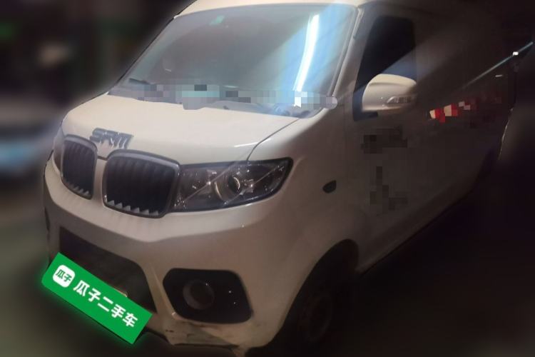 Used SRM Haoyun 2022 Launch Edition