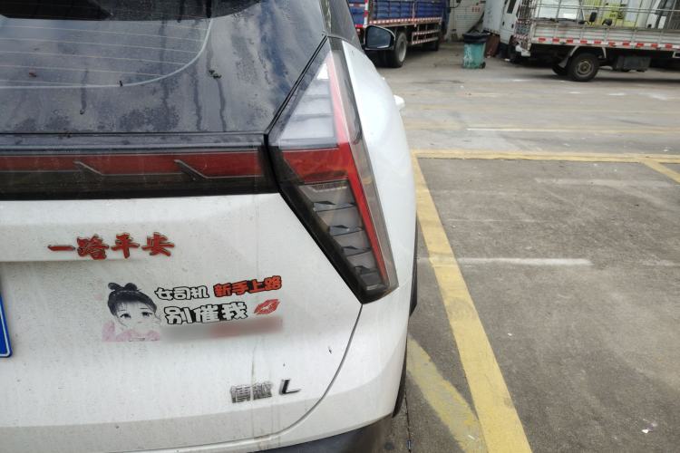 Used Geely Auto FX11 2024 1.5TD DCT Prestige Edition