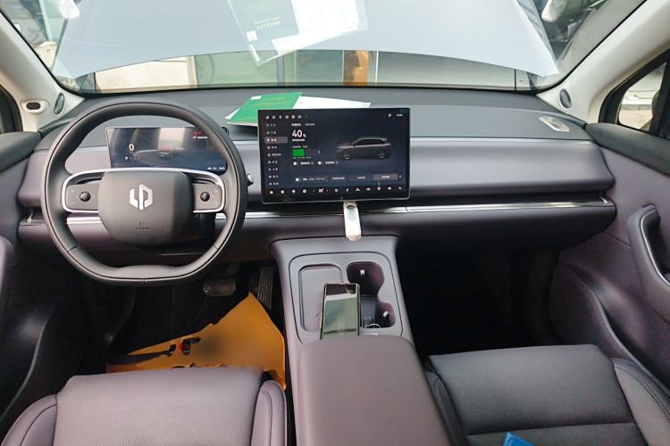 Used Leapmotor C10 2024 530 Comfort Edition Center Console