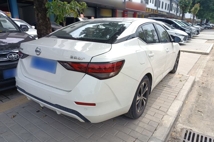 Used Nissan Sylphy 2021 1.6L XL CVT Enjoyment Edition