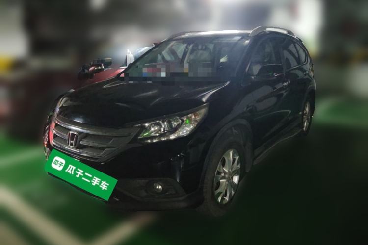 Used Honda CR-V 2013 2.4L four-wheel drive luxury version Guazi used car, China used car export, Used car for sale, Used  cars, Cheapest cars for sale