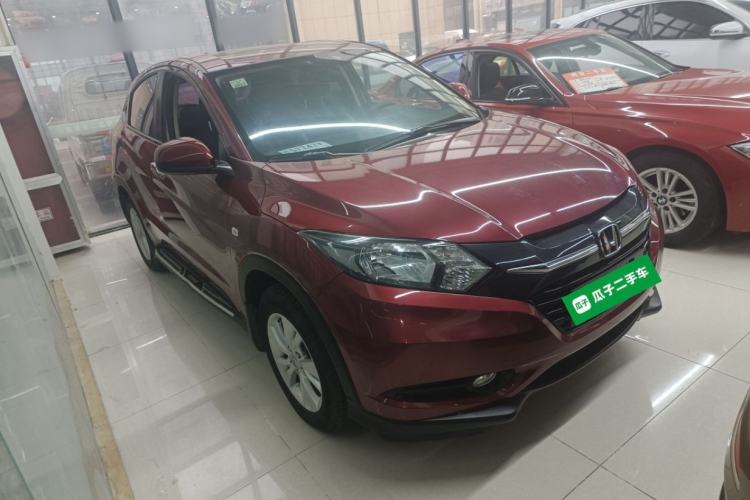 Used Honda Vezel 2015 1.8L CVT 2WD Elite Model
