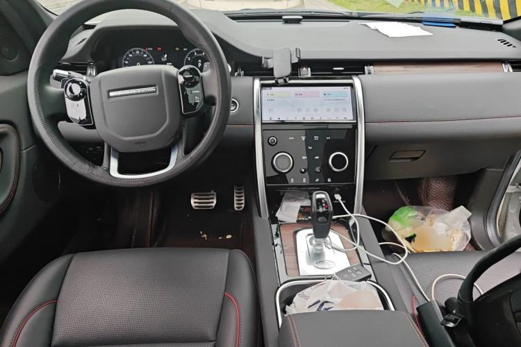 Used Land Rover Discovery Sport 2020 249 PS R-Dynamic Performance Edition Center Console