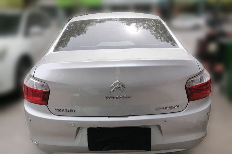 Used Citroen Elysee 2016 1.6L Manual Fashion Edition
