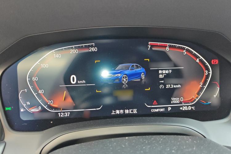 Used BMW 3 Series 2020 325Li M Sport Night Edition Package Instrument Cluster