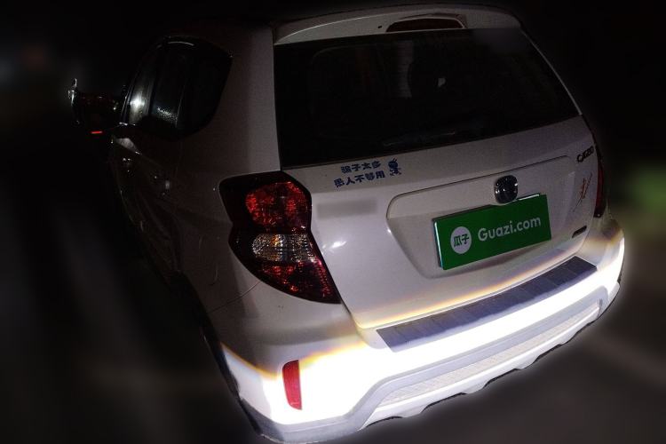 Used CHANGAN CX20 2014 1.4L Manual Sport Version China IV Standard