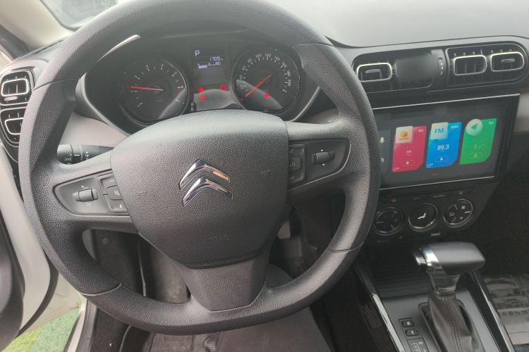 Used Citroen C3-XR 2020 230THP DCT C-Series Trendy Edition Center Console