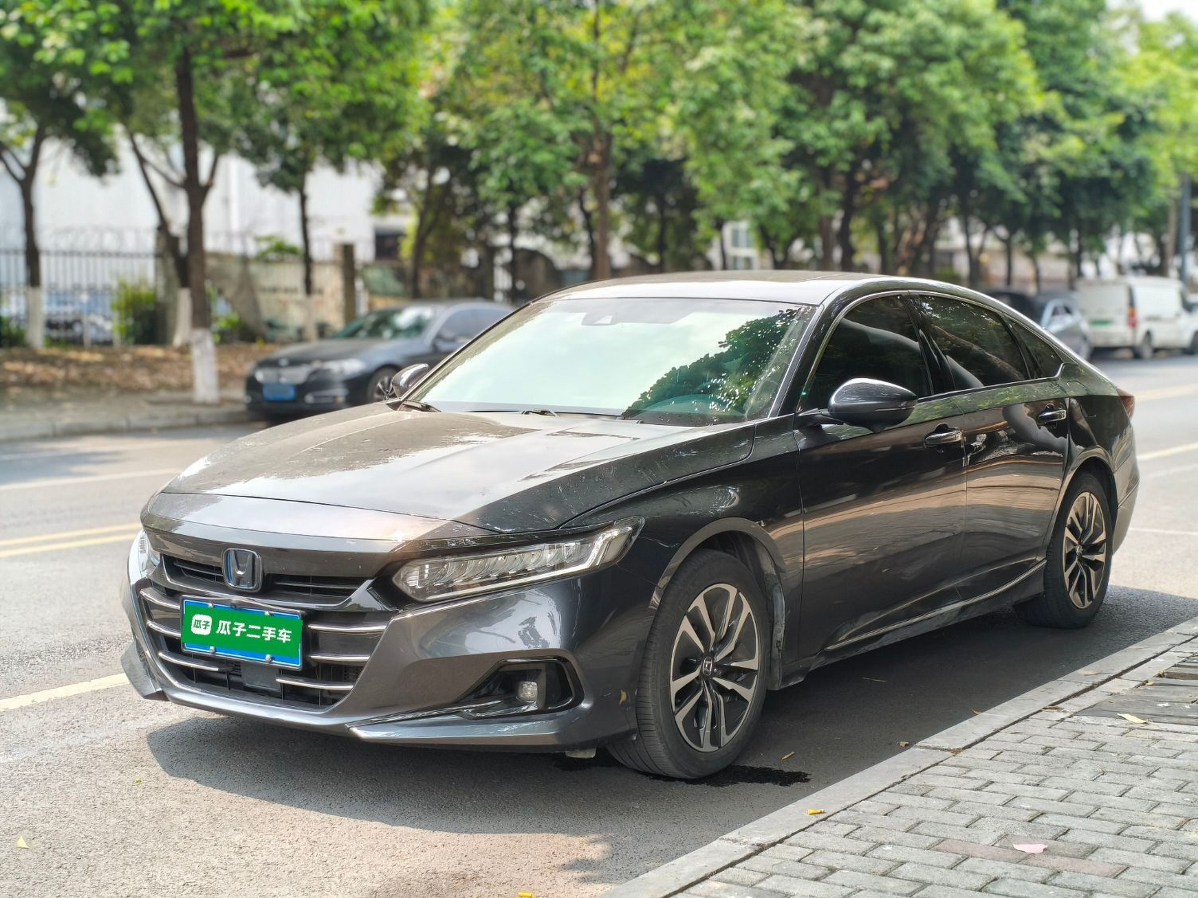 Under Front Bumper