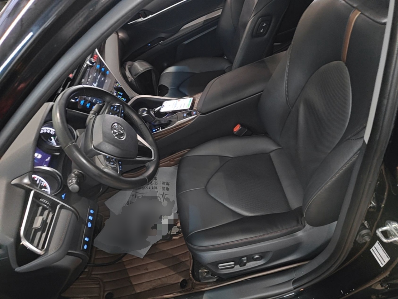 Interior delantero