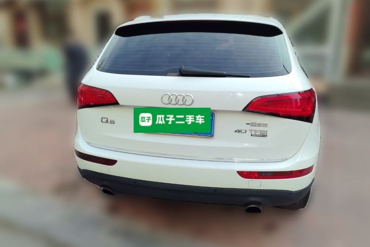 Used Audi Q5 2017 40 TFSI Technology Edition