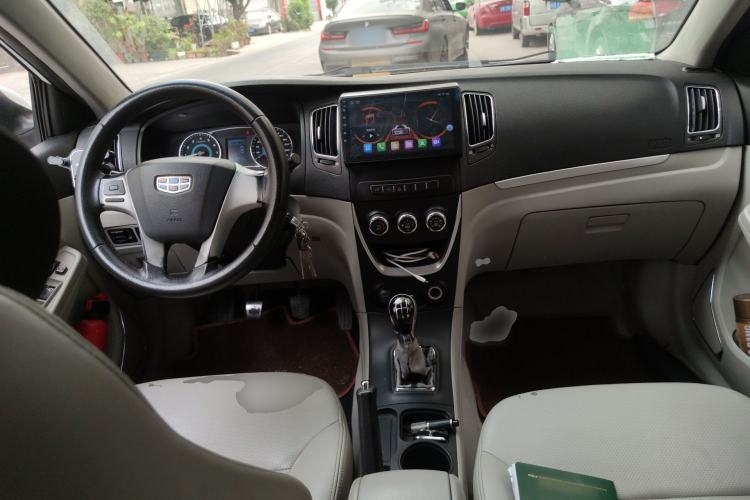Used Geely Auto Vision 2015 1.5L Manual Entry-Level Model
