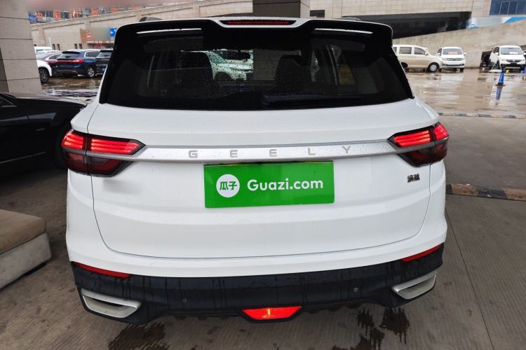 Used Geely Auto Coolray 2020 Facelift 240T DCT Hunter