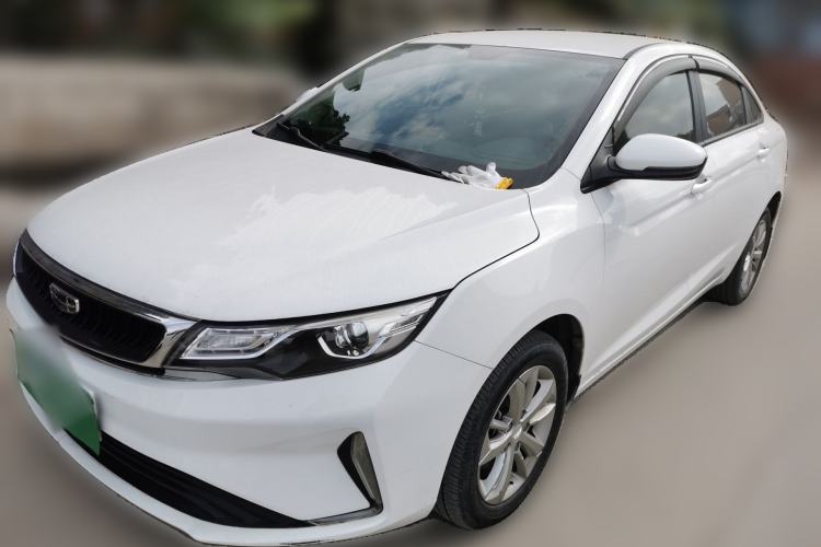 Used Geely Auto Emgrand GL 2020 1.4T Manual Asian Games Edition