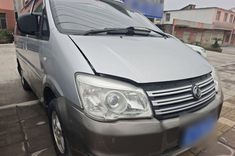 Used FORTHING Lingzhi 2015 V3 1.5L 5-Seater Special Offer Model
