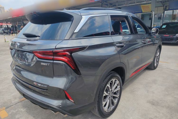 Used CHANGAN CS75 PLUS 2021 2.0T Automatic Flagship Edition
