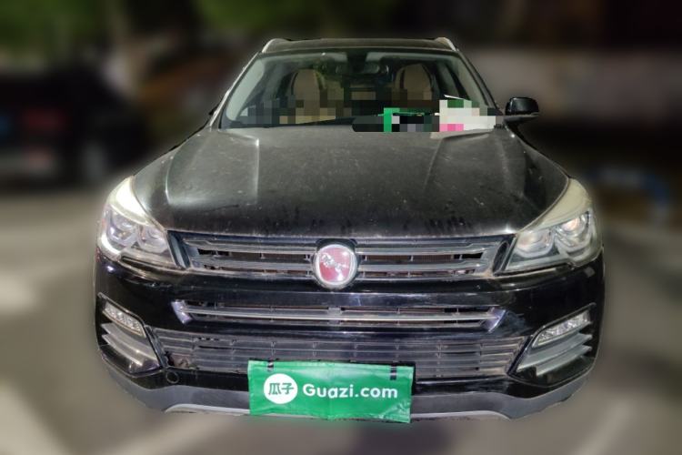 Used Hanteng X7 2016 1.5T Manual Luxury Edition Front