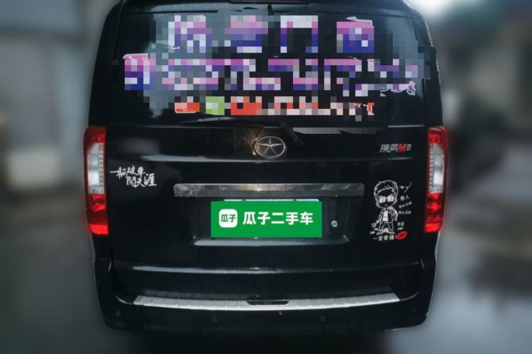 Used JAC Refine M3 2016 IKEA Edition 1.6L Luxury Model