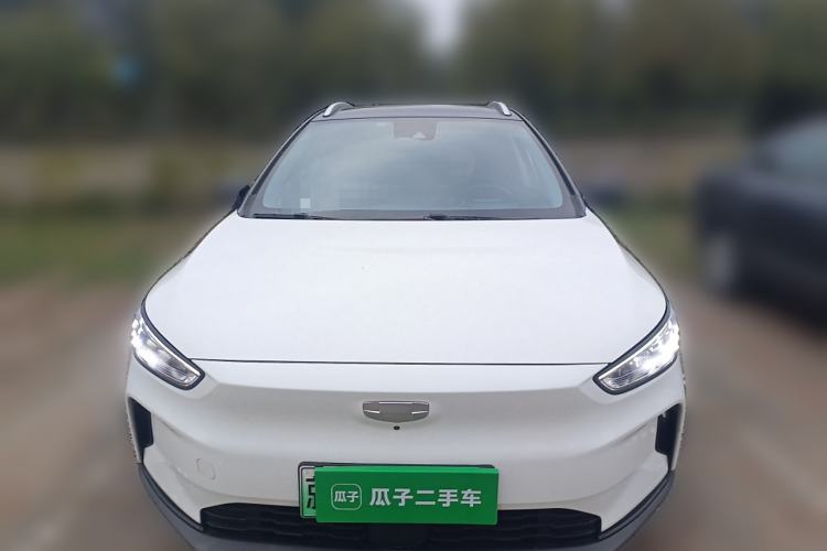 Used Geometry C 2022 550KM Grapefruit Plus